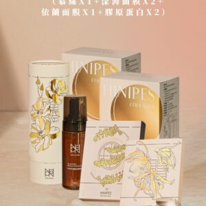 養顏美容組（慕絲X1+深海面膜X1+依蘭面膜X1+膠原蛋白X2）
