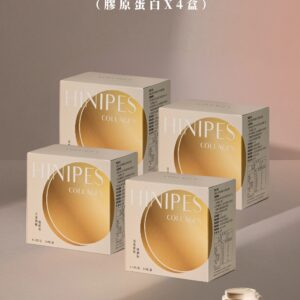 步履輕盈組（膠原蛋白X4盒）